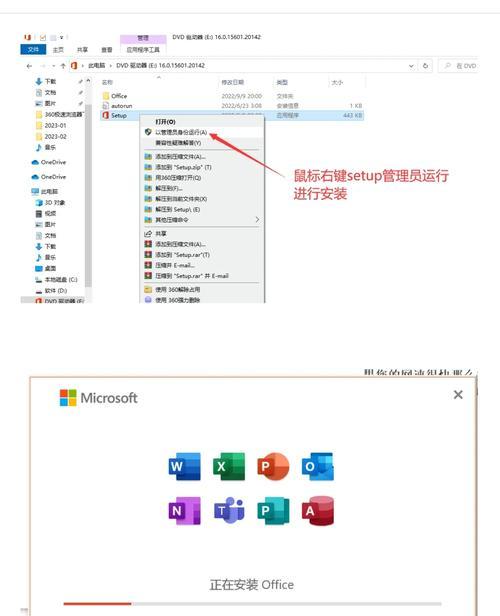 Windows10安全模式的进入方法及使用技巧（轻松进入Win10安全模式，让你的电脑安全无忧）-第1张图片-星耀数码