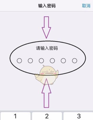 电脑格式化手机内存卡教程（简单易懂的操作步骤，让您的内存卡重获新生）-第2张图片-星耀数码