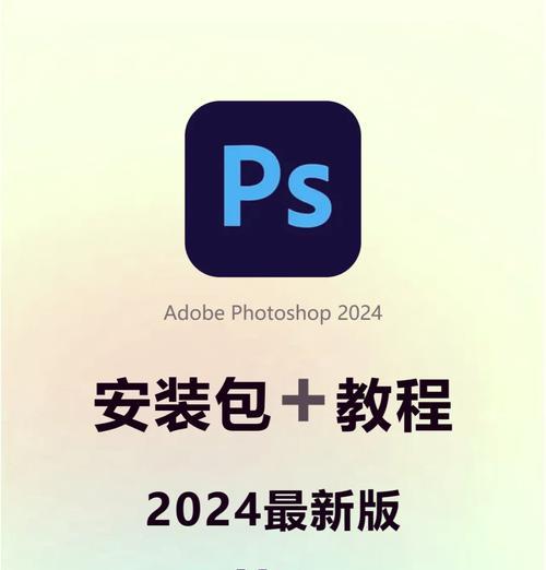 Mac从U盘启动Windows系统教程（在Mac上通过U盘安装和启动Windows系统的详细步骤和注意事项）-第2张图片-星耀数码