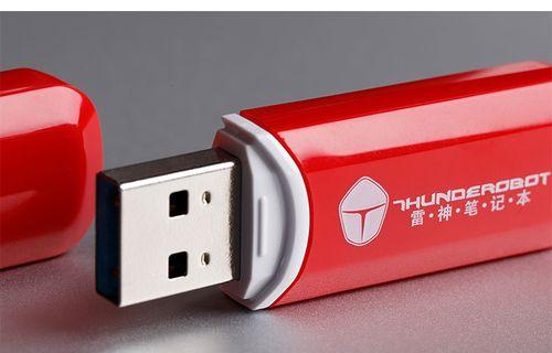 雷神电脑u盘系统安装教程（一步步教你如何使用雷神电脑u盘安装系统）-第3张图片-星耀数码