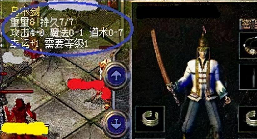 全面指南（简化安装步骤，轻松完成系统安装）-第3张图片-星耀数码