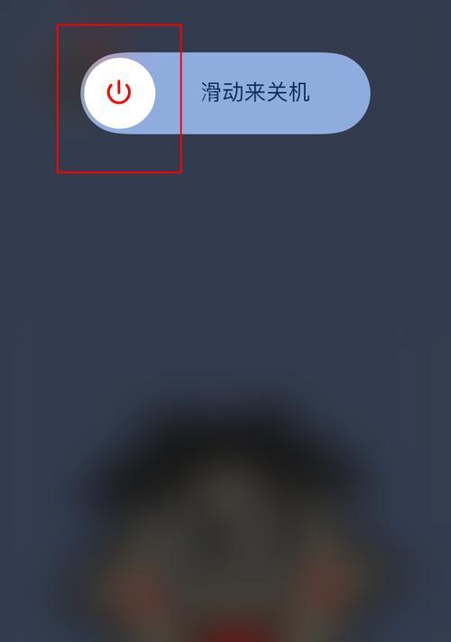手机连接电脑选择系统错误的解决方法（避免系统选择错误，顺畅连接手机和电脑的关键）-第1张图片-星耀数码