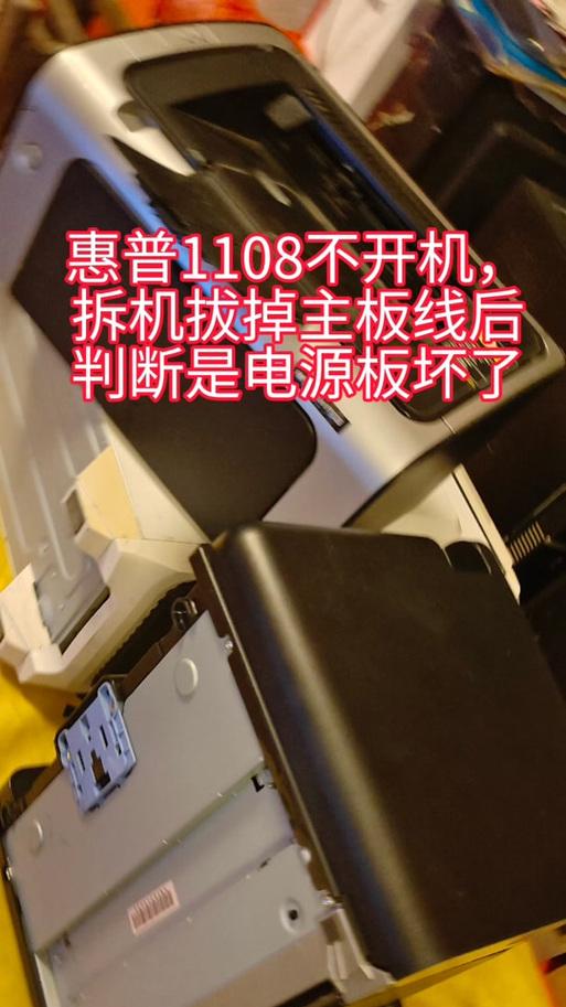 掌握Pro笔记本的使用技巧——详细教程分享（提高工作效率，解锁Pro笔记本的潜力）-第3张图片-星耀数码