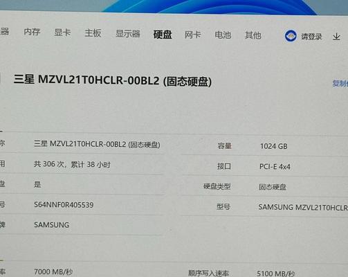 拯救者Y9000k使用教程（打造无敌游戏战斗力，尽在拯救者Y9000k）-第1张图片-星耀数码