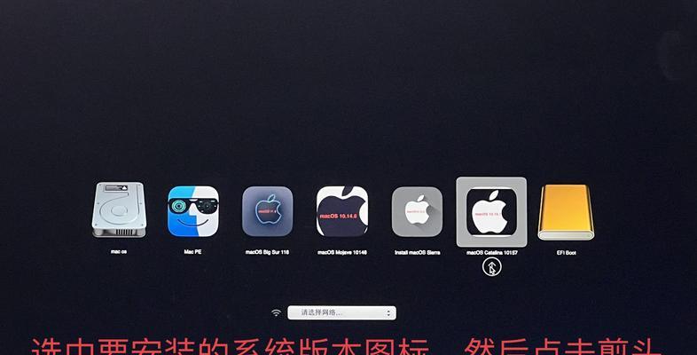 电脑店装系统U盘制作6.2教程（轻松学会制作装系统U盘，快速安装操作系统）-第3张图片-星耀数码