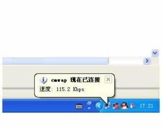 解决电脑网络连接拨号错误的方法（实用技巧帮您轻松应对网络连接问题）-第1张图片-星耀数码