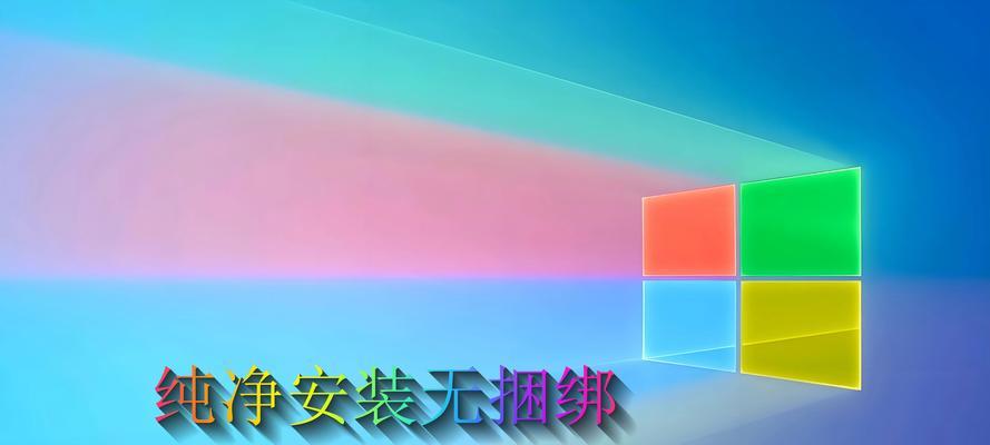 轻松安装系统（简单操作，快速启动，让你轻松安装系统）-第3张图片-星耀数码