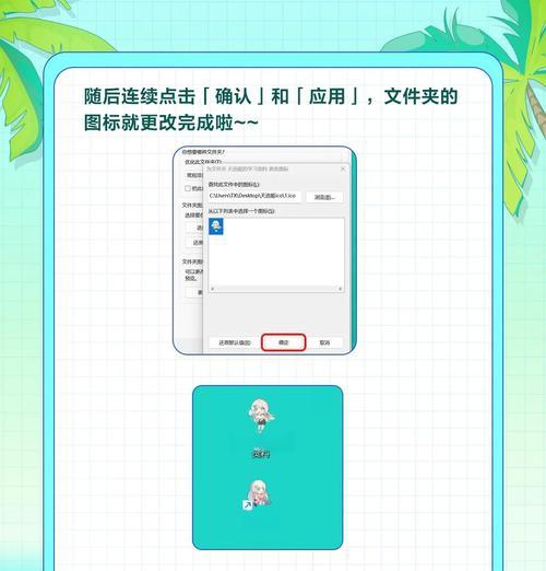 Win95系统安装教程（详细指导Win95系统的安装步骤及注意事项）-第2张图片-星耀数码