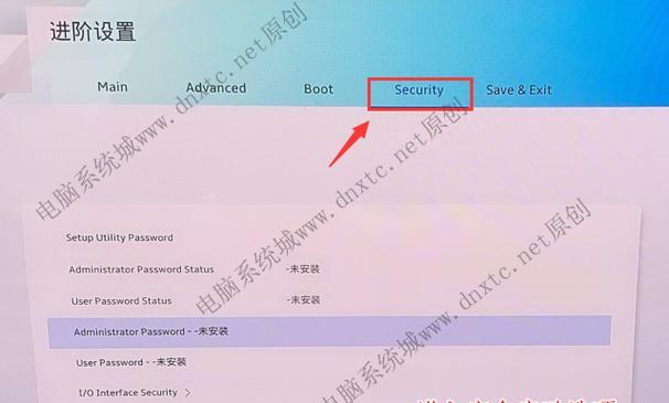 华硕电脑重装Win10系统教程（详细指南帮助你快速重装Win10系统）-第2张图片-星耀数码