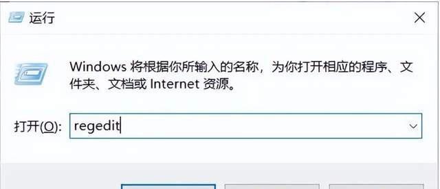 电脑显示致命错误（解决电脑显示致命错误的有效办法）-第3张图片-星耀数码
