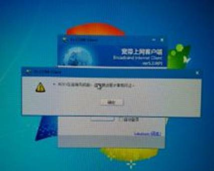 电脑连接错误601的解决方法（电脑连接错误601是什么？如何快速解决？）-第1张图片-星耀数码