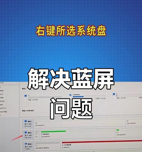 电脑连接错误601的解决方法（电脑连接错误601是什么？如何快速解决？）-第2张图片-星耀数码