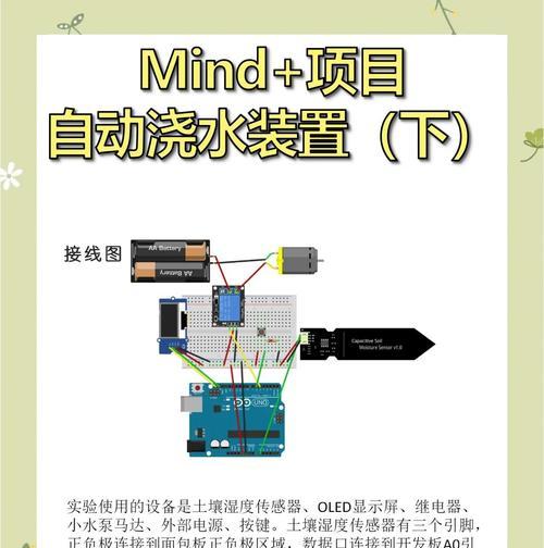 以PE原版系统安装教程为主题的详细指南（一步步教你如何安装PE原版系统，轻松搭建你的电脑操作环境）-第1张图片-星耀数码