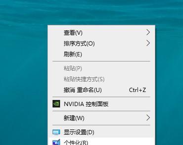 电脑重装系统CRC错误的解决方法（解决CRC错误，让电脑恢复正常运行）-第2张图片-星耀数码