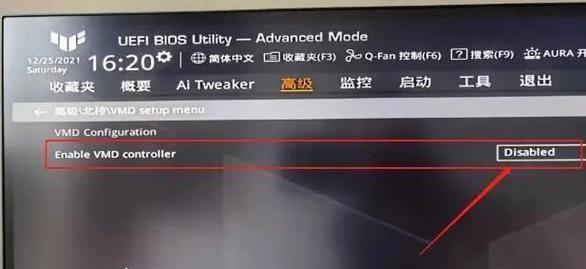 电脑重装系统CRC错误的解决方法（解决CRC错误，让电脑恢复正常运行）-第3张图片-星耀数码
