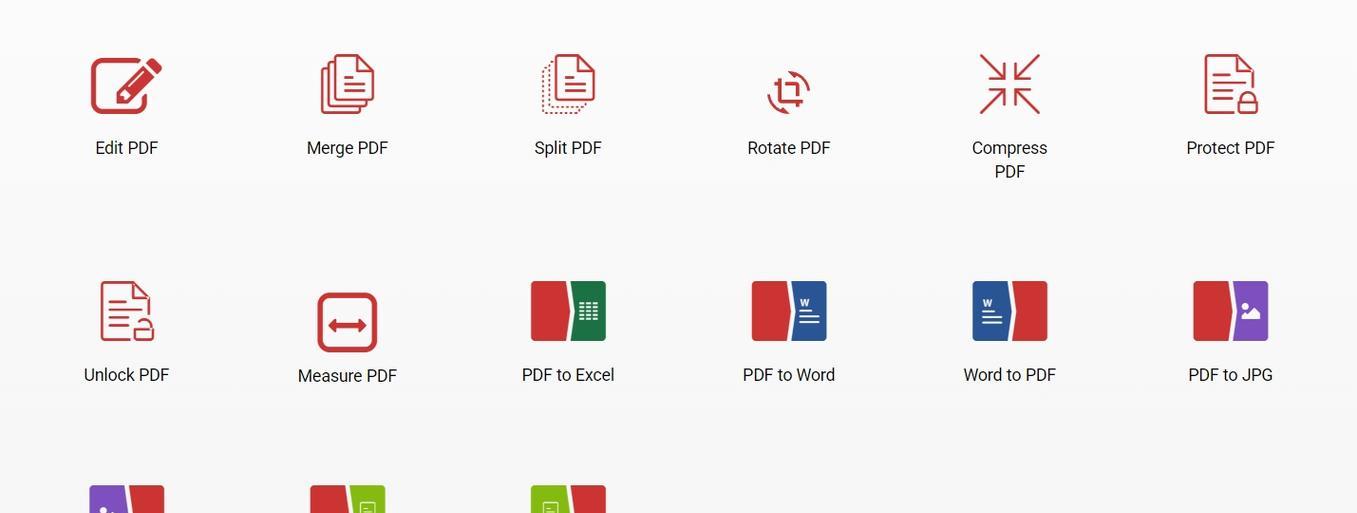 探索PDF矢量图的优势与应用（从矢量图到PDF，图像的高清转变）-第3张图片-星耀数码