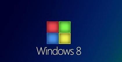 戴尔笔记本重装系统win8教程（轻松搞定戴尔笔记本的系统重装，让你的电脑焕然一新）-第2张图片-星耀数码