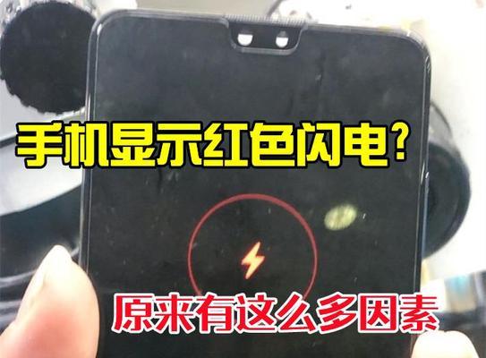 解决电脑开机网络错误711的方法（网络连接失败，如何应对？（）-第3张图片-星耀数码