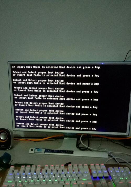 台式电脑频繁reboot错误解决方案（探索如何应对台式电脑频繁reboot错误）-第1张图片-星耀数码