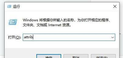 电脑恢复错误卡住不动的解决方法（如何应对电脑恢复错误导致系统卡死的困扰）-第2张图片-星耀数码