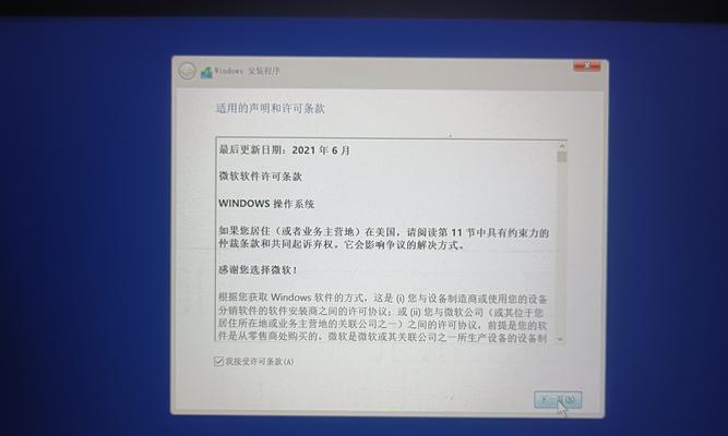 轻松重装Win10系统，让新手也能成为大神！（一键搞定，从零开始的Win10系统重装教程）-第1张图片-星耀数码