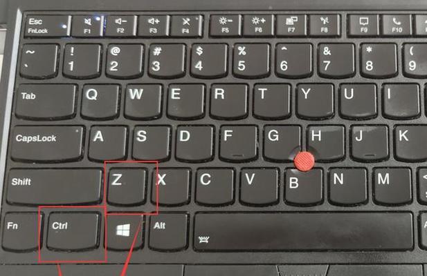 电脑操作错误撤回键的位置以及使用方法（轻松解决操作失误的撤回键，教你一步步撤回错误操作）-第1张图片-星耀数码