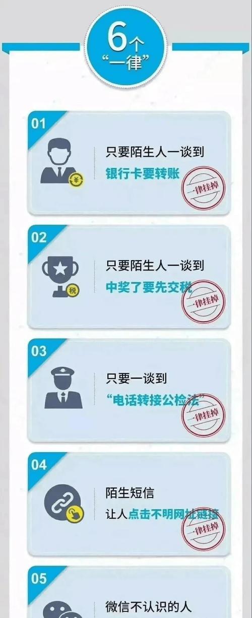 探索电脑微信错误代码的背后故事（解密微信错误代码中的秘密，助你更好地使用电脑微信）-第2张图片-星耀数码
