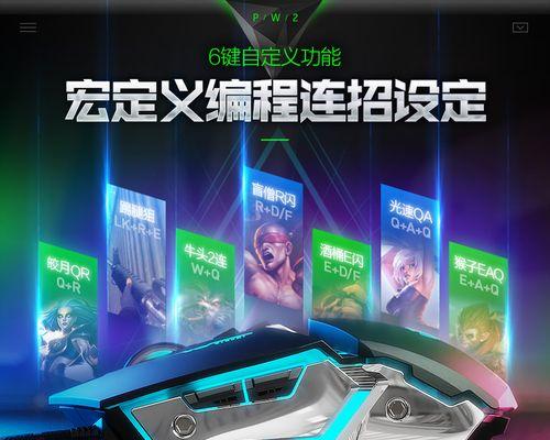解决网吧电脑CF登录信息错误问题的有效方法（快速解决CF登录信息错误问题，让游戏体验更顺畅）-第2张图片-星耀数码