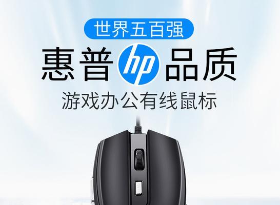 解决网吧电脑CF登录信息错误问题的有效方法（快速解决CF登录信息错误问题，让游戏体验更顺畅）-第3张图片-星耀数码