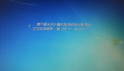 电脑应用启动错误的解决方法（排查和修复常见的电脑应用启动错误）-第1张图片-星耀数码