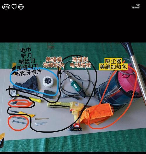 使用MHDD检测维修工具教程（学会使用MHDD工具来检测和修复硬盘问题）-第2张图片-星耀数码