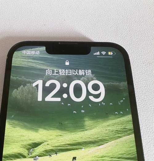 手机连接电脑时发生错误的解决方法（解决手机与电脑连接失败的常见问题与技巧）-第3张图片-星耀数码