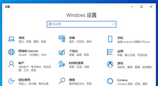 电脑开机参数错误代码解析（探索常见的电脑开机错误代码及解决方案）-第3张图片-星耀数码