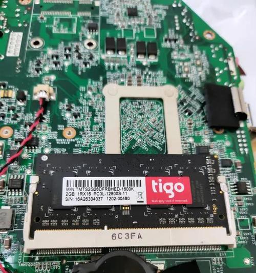 神舟GX8刷BIOS教程（掌握神舟GX8刷BIOS方法，发掘更多性能潜力）-第1张图片-星耀数码