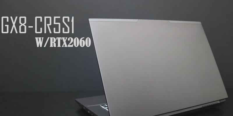 神舟GX8刷BIOS教程（掌握神舟GX8刷BIOS方法，发掘更多性能潜力）-第2张图片-星耀数码