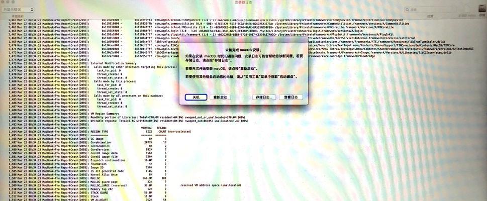 戴尔台式机深度U盘装系统教程（简单易懂的戴尔台式机U盘装系统步骤指南）-第1张图片-星耀数码