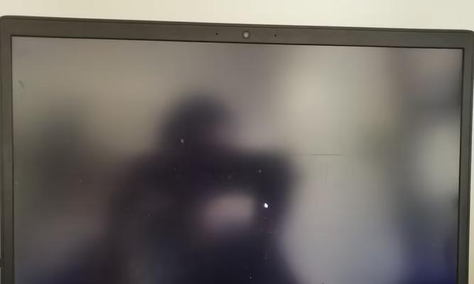 电脑反复重启的密码错误问题及解决方法（电脑密码错误导致重启的原因分析与解决方案）-第2张图片-星耀数码
