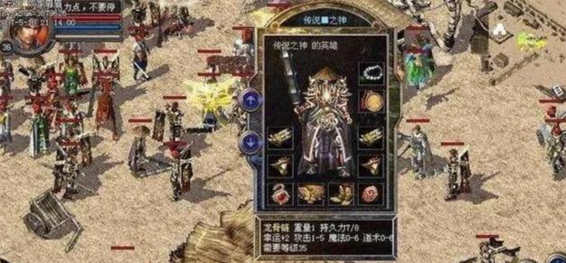 OKR7安装教程（学习如何正确安装和配置OKR7软件）-第2张图片-星耀数码
