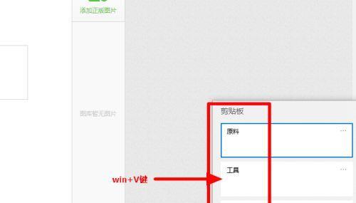 电脑纠错大揭秘（解决电脑文本错误的简便方法）-第1张图片-星耀数码
