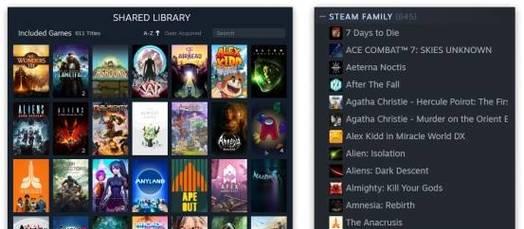 电脑Steam登录密码错误的解决方法（通过搜索找回登录密码，解决电脑Steam登录问题）-第2张图片-星耀数码