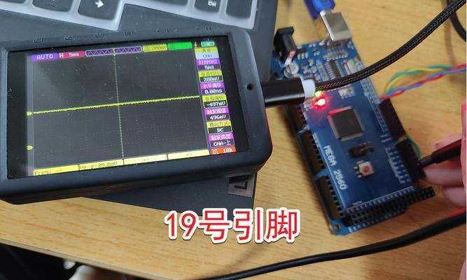 电脑串口连接错误的原因及解决方法（探究串口连接错误的常见问题及应对策略）-第2张图片-星耀数码