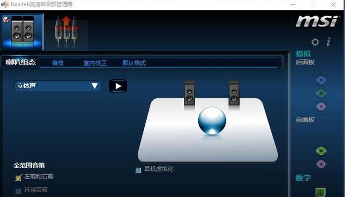 U盘深度装XP系统教程（详细步骤教你如何使用U盘安装XP系统）-第1张图片-星耀数码