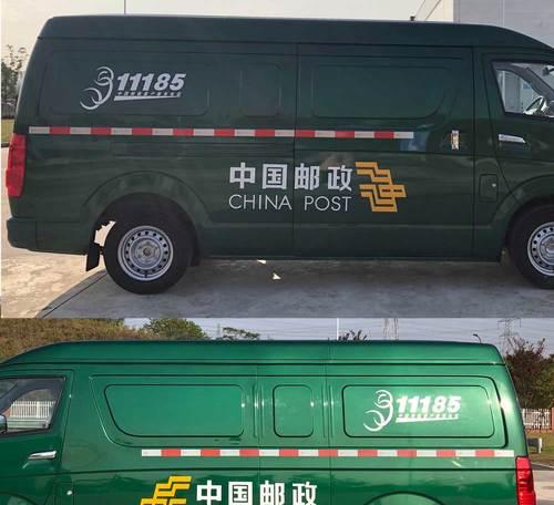 重装C5030教程（详解C5030重装系统，让你的设备焕然一新）-第1张图片-星耀数码