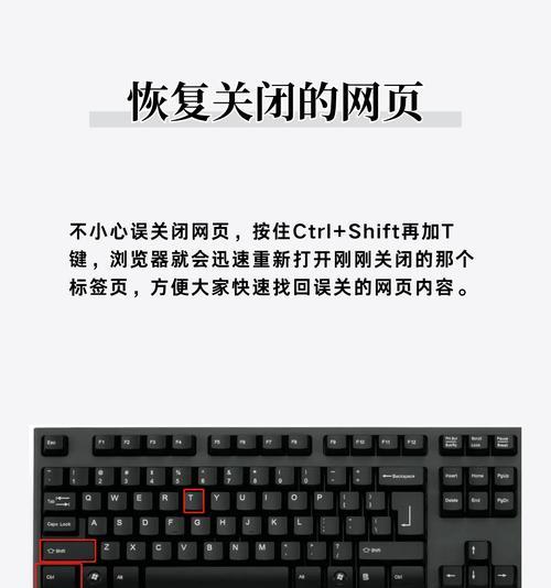 解决电脑错误678的方法（轻松应对电脑错误678，避免不必要的困扰）-第2张图片-星耀数码