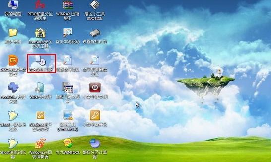 以至睿光盘重装系统教程（轻松掌握重装系统的步骤）-第3张图片-星耀数码