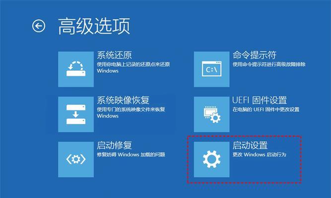 解决电脑命令执行错误的有效方法（如何应对电脑命令执行错误，避免系统问题和数据丢失）-第1张图片-星耀数码