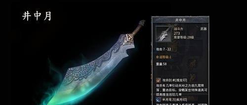 使用U盘启动XP系统教程（轻松学会使用U盘启动XP系统的方法）-第2张图片-星耀数码