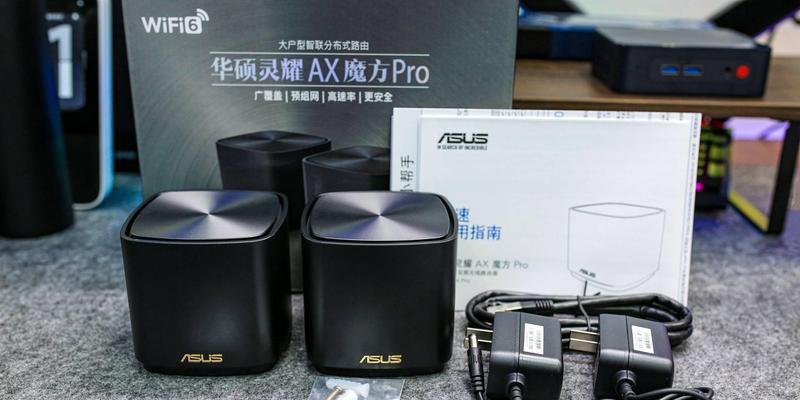 2023年最稳定路由器排行榜（为你推荐稳定性最佳的十款路由器，让网络畅通无阻）-第1张图片-星耀数码