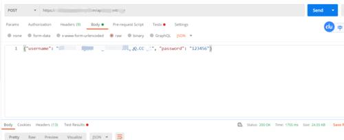 Win8电脑插入介质错误解决方案（快速解决Win8电脑插入介质错误的方法）-第2张图片-星耀数码