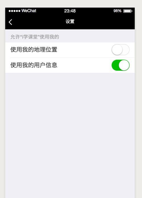 电脑弹窗错误"Success"之背后的防范与解决方法（不要因弹窗错误而轻信，正确应对才是关键）-第3张图片-星耀数码